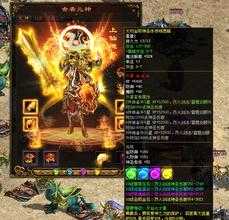 如何轻松提升等级任务——热血传奇私服攻略