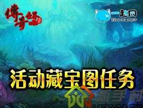 炉火纯青!重磅揭秘培元宝甲锻造方法——专为热血传奇私服玩家!