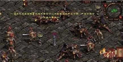 杀死铁血魔王,成功助热血传奇sf游戏完成任务
